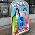 小浜駅の写真_1308937