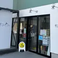 すみずみの写真_1309472