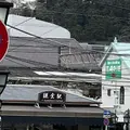 鎌倉駅の写真_1316660