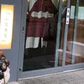 ふ定食屋の写真_1317839