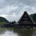 五箇山合掌の里の写真_1318822
