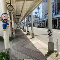 まんがロードの写真_1318830