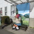 妖怪ベンチ「山姥」の写真_1321732