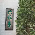 六花亭 五稜郭店の写真_1321927