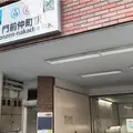 門前仲町駅の写真_1322153