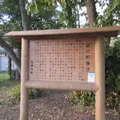 鍵の蛇巻きの写真_1323215