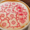 靖國神社の写真_1323816