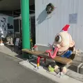 妖怪ベンチ「一つ目小僧」の写真_1326437