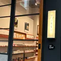 カキモリ 蔵前の写真_1327887