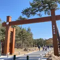 安宅の関趾の写真_1329017