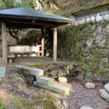 湯けむり広場の写真_1331423