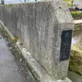 あじわら小径の写真_1331435