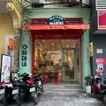 Maison Marou Café Nguyen Duの写真_1332023