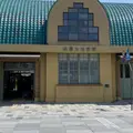 出雲大社前駅の写真_1333610