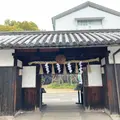 神戸酒心館の写真_1334765