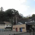 ケーブル八幡宮口駅の写真_1335265