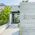 白鹿クラシックスの写真_1335773