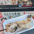 日本海 出雲大社正門前店の写真_1340559