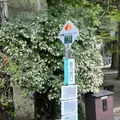 奥の院口バス停の写真_1341979