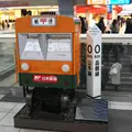 山手線ゼロキロポストの写真_1344357