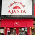 AJANTA（アジャンタ）の写真_1347021