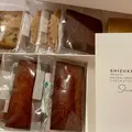 シヅカ洋菓子店の写真_1349228