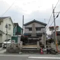 花山天皇 後醍醐天皇 駐輦之處の写真_1349608