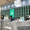 祇園 北川半兵衛 東京丸ビル店 【ギフト・高級茶・茶漬け・抹茶菓子】の写真_1352070