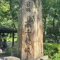 高千穂峡の写真_1359988