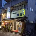 中華そば浅月 本店の写真_1366525