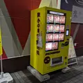 かさごの 浜松 餃子 加古川ジョイパーク店の写真_1371163