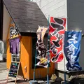 花文の写真_1372611