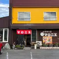 マロニエの写真_1373284