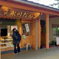 氷川だんごの写真_1374029