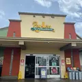 Oka Pay-Less Supermarketの写真_1375543