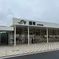 国見SA (上り)の写真_1378524