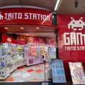 タイトーステーション 渋谷店の写真_1379916