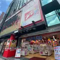 アドアーズ 渋谷店の写真_1379918