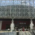 金沢駅の写真_138610