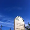 茅野駅の写真_138692