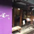 キッシュ専門店 レカーセの写真_139111