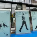 国際センター駅の写真_1392866