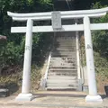 アイワナドゥ岩戸の写真_139352