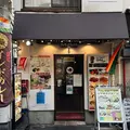 アンキットの気持ち 人形町店の写真_1395506