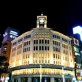 和光の写真_139747
