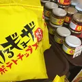 宮カフェの写真_139805