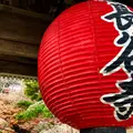 長谷寺の写真_1401392