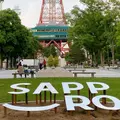 大通公園の写真_1402693