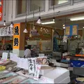 さかなや 魚勢 マリンドリーム能生店の写真_1403028
