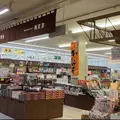 地酒ショップ 丸富物産の写真_1403029